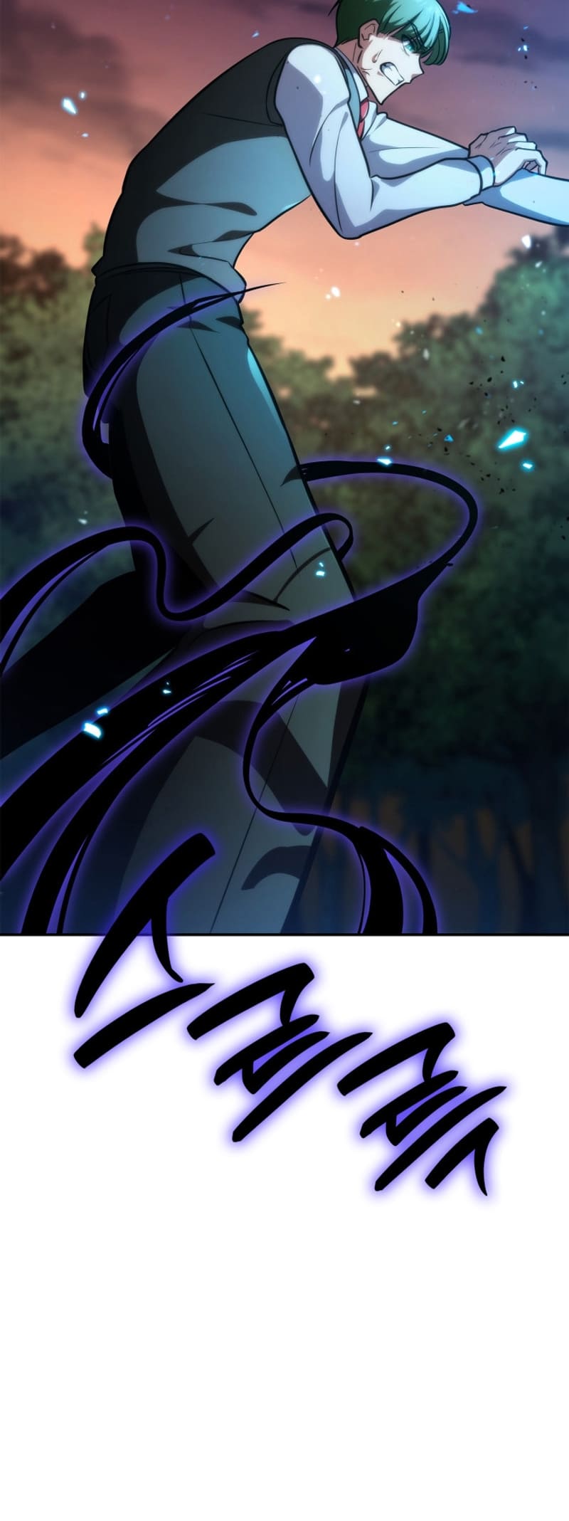 Infinite Mage, Chapter 77 image 75